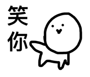 440273854
