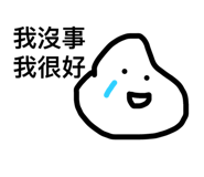 440273857