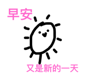 440273861