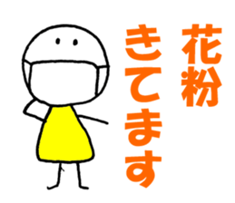 4402744