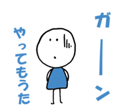 4402748