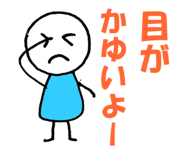 4402750