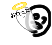 440276733