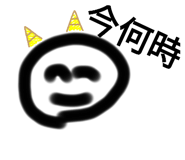 440276739