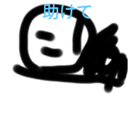 440276745