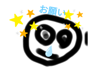 440276746