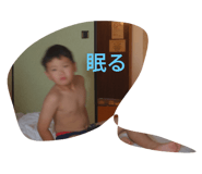 440276747