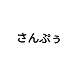 440300715