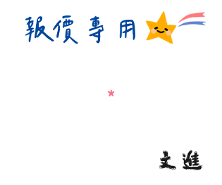 440304821