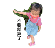 440312950