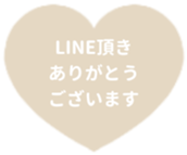 440314540