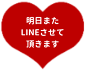 440314761