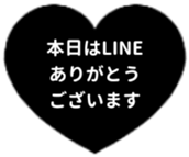 440319558