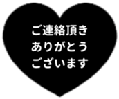 440319562