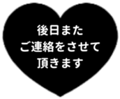 440319574
