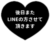 440319575