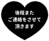 440319576