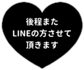 440319577