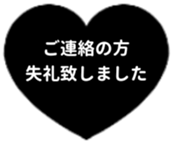 440319580