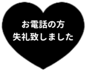 440319581