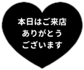 440319582