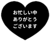 440319586