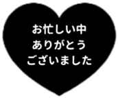 440319587