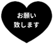 440319590