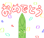 440320007
