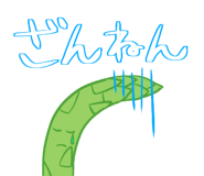 440320009
