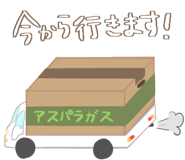 440320016