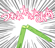 440320023