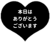 440324190
