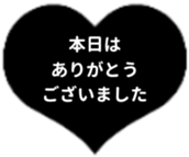 440324191