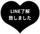 440324193