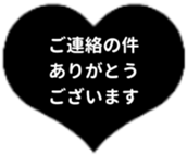 440324194