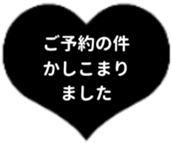 440324200