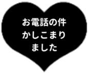 440324201