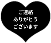 440324202