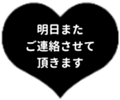 440324208
