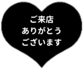 440324214