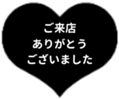 440324215
