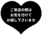 440324217