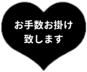 440324220