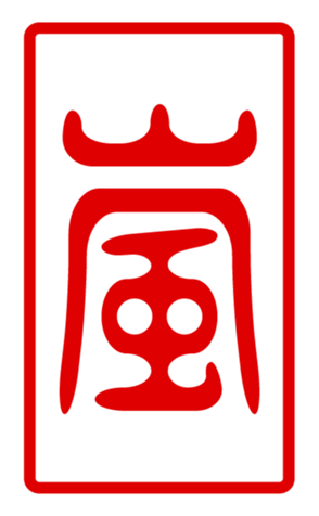 440330414