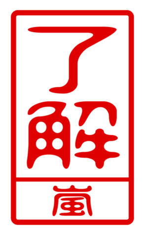 440330415