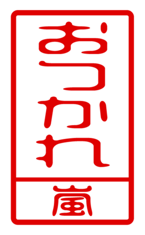 440330417
