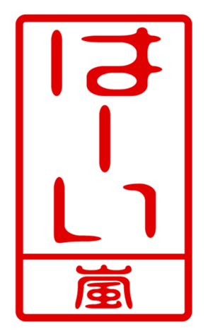 440330418