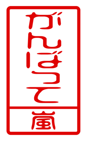 440330420