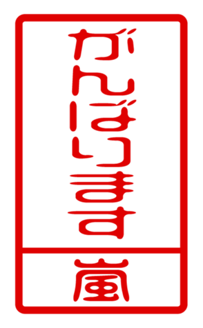 440330421